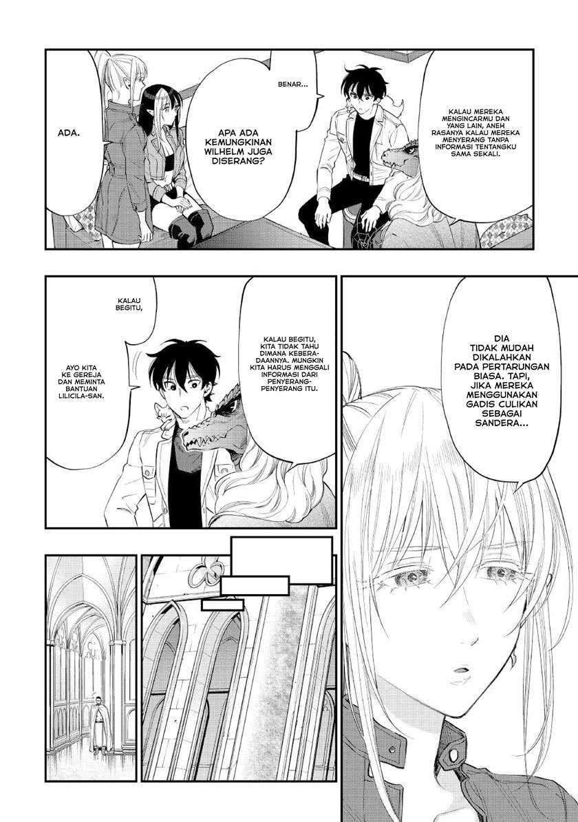 The New Gate Chapter 71 - halaman 7