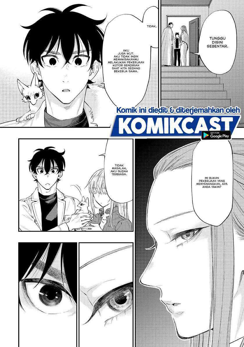 The New Gate Chapter 71 - halaman 9