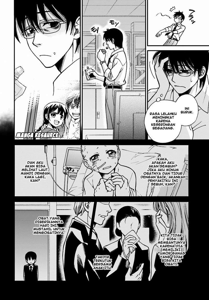 Isekai Yakkyoku Chapter 1 - halaman 10
