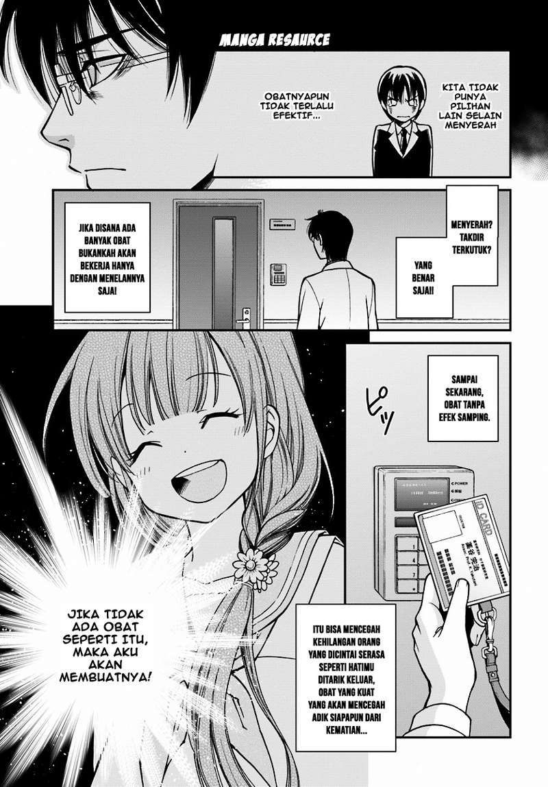 Isekai Yakkyoku Chapter 1 - halaman 11
