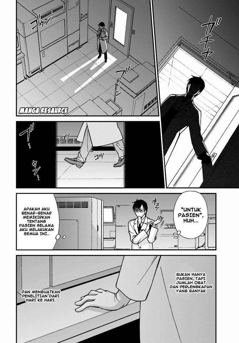 Isekai Yakkyoku Chapter 1 - halaman 12