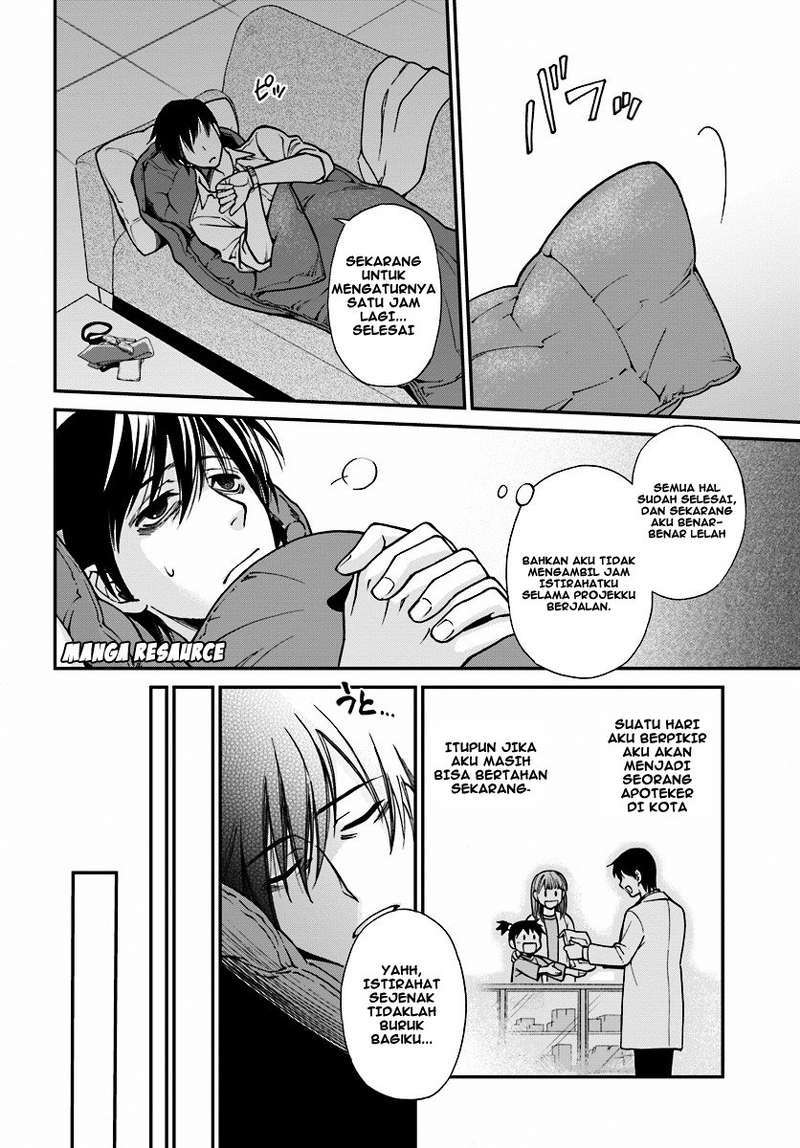 Isekai Yakkyoku Chapter 1 - halaman 14
