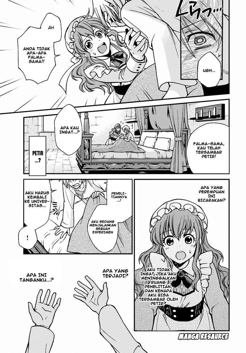 Isekai Yakkyoku Chapter 1 - halaman 17