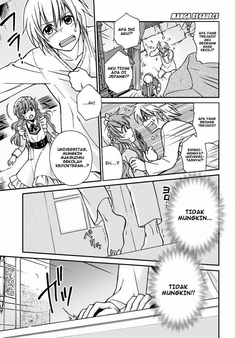 Isekai Yakkyoku Chapter 1 - halaman 19