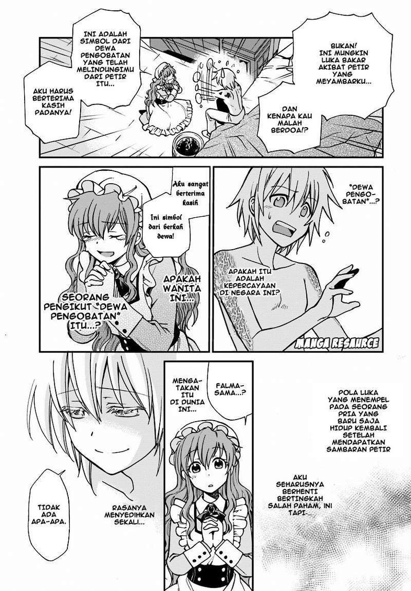 Isekai Yakkyoku Chapter 1 - halaman 24