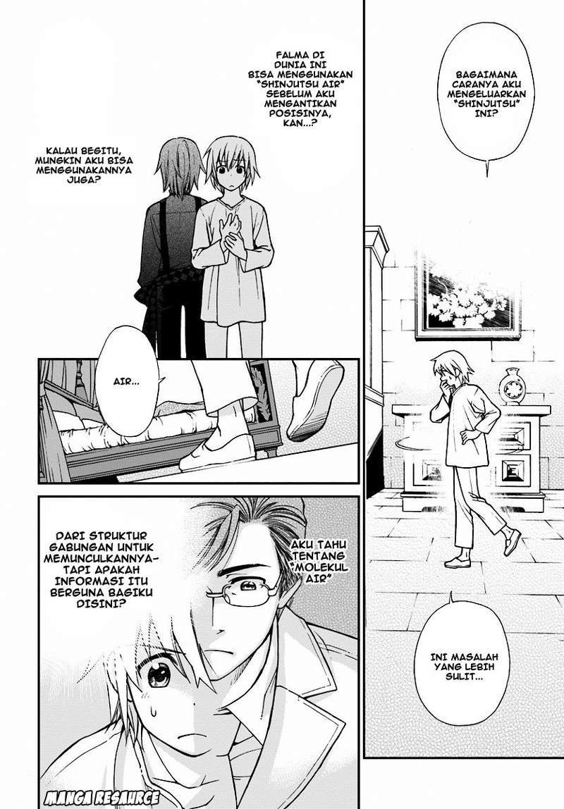 Isekai Yakkyoku Chapter 1 - halaman 29