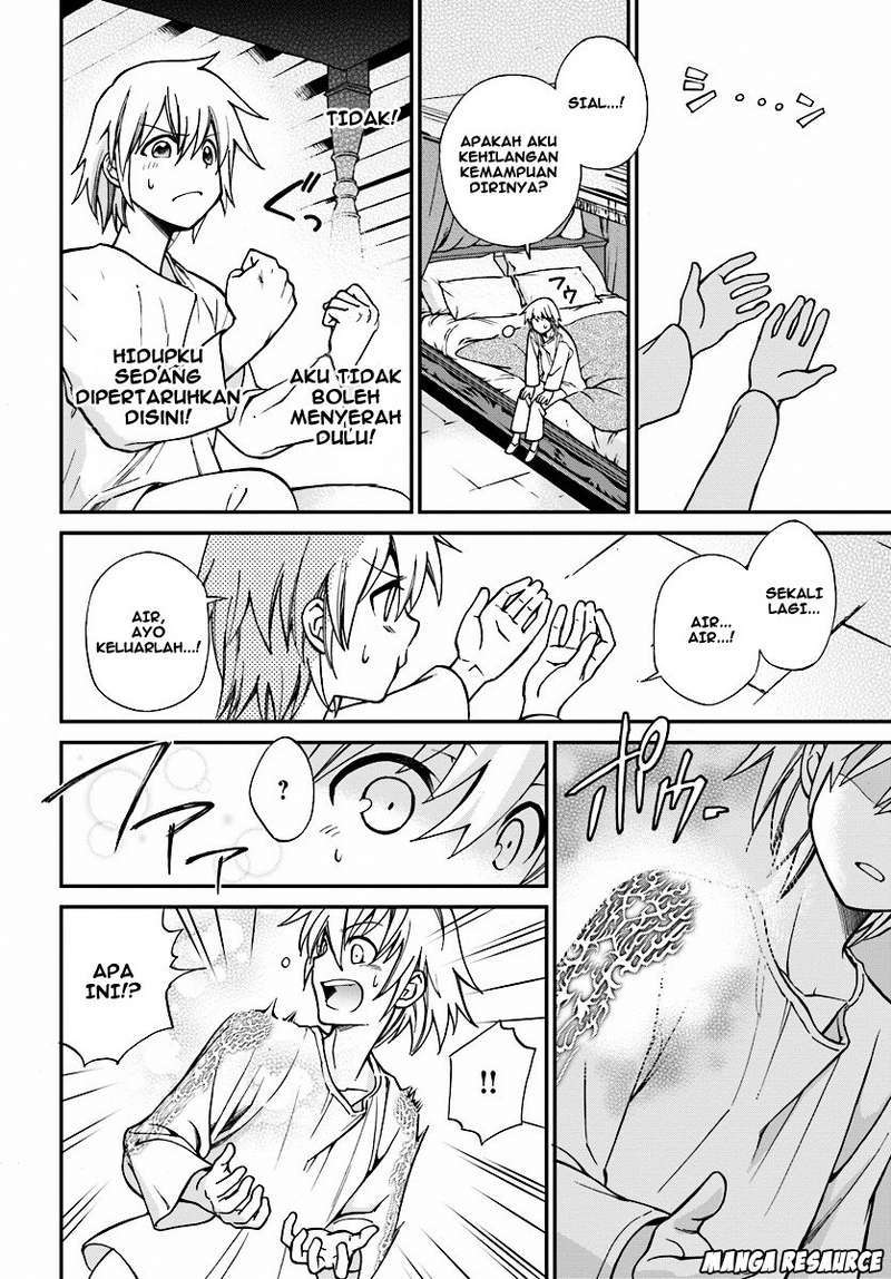 Isekai Yakkyoku Chapter 1 - halaman 31