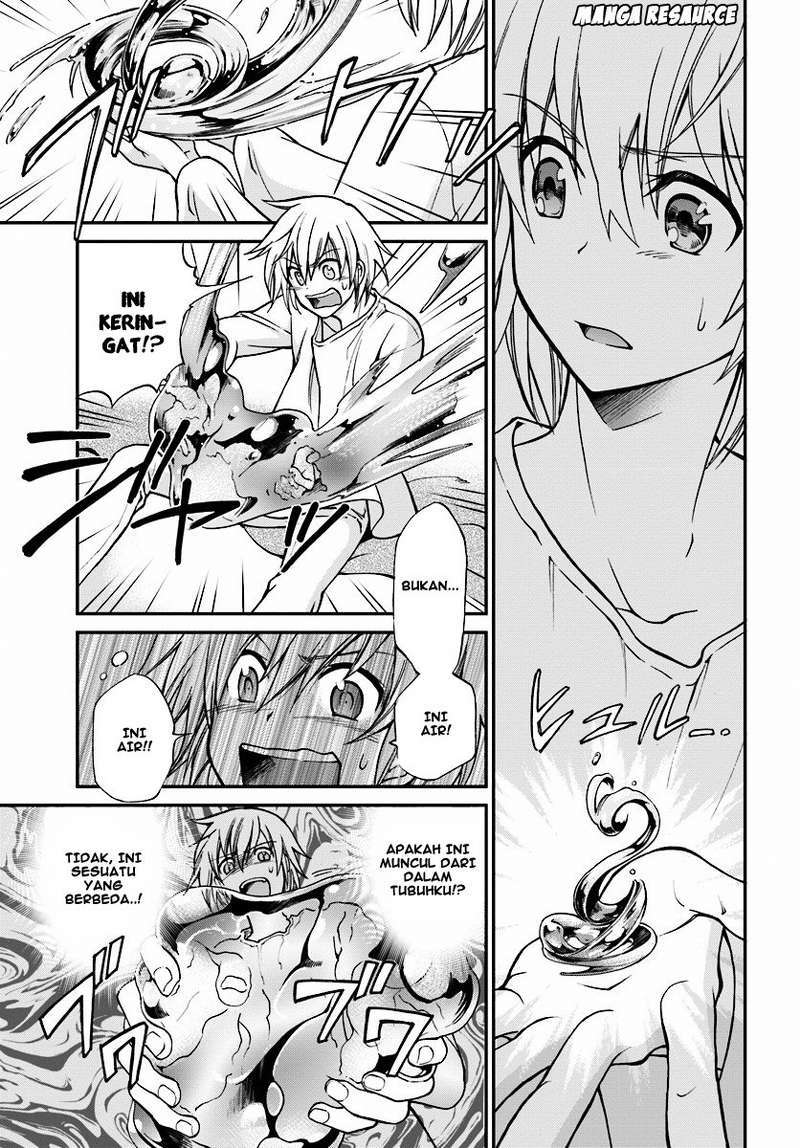 Isekai Yakkyoku Chapter 1 - halaman 32