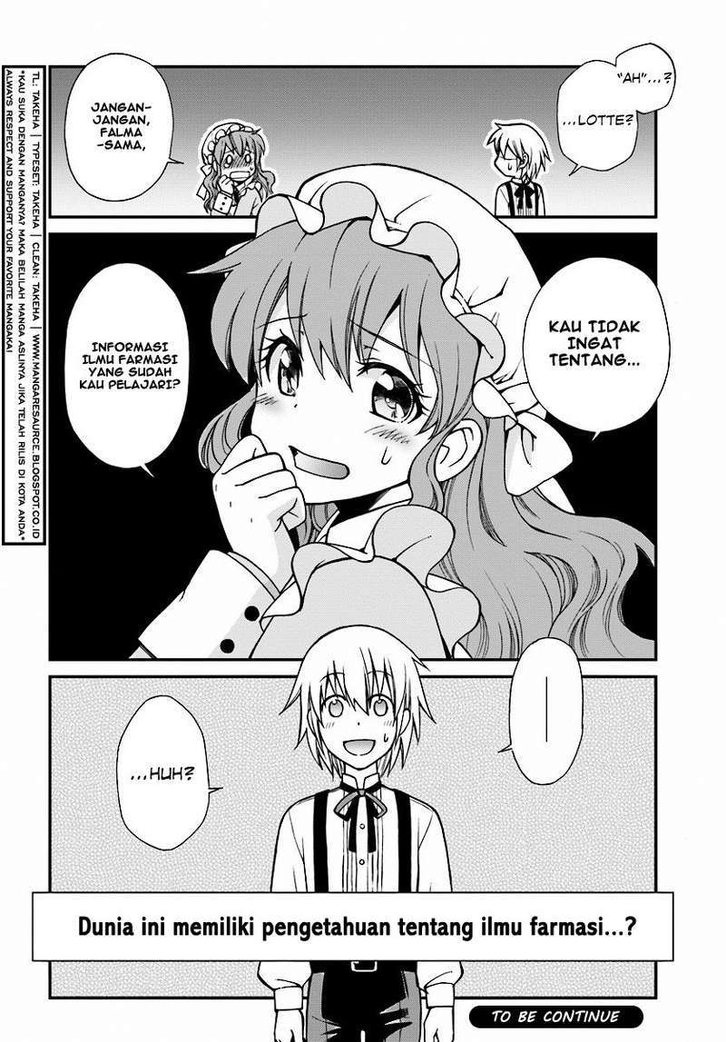 Isekai Yakkyoku Chapter 1 - halaman 41