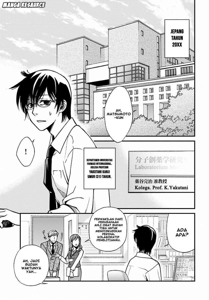 Isekai Yakkyoku Chapter 1 - halaman 5