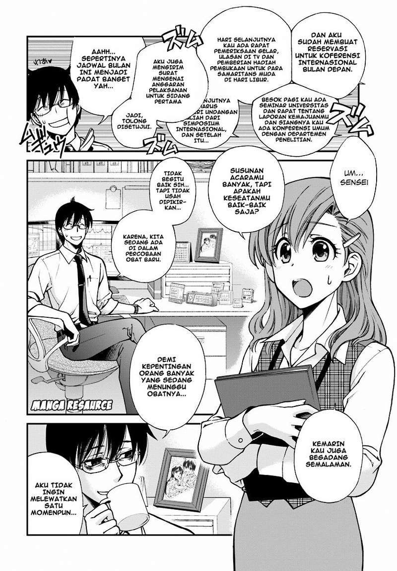 Isekai Yakkyoku Chapter 1 - halaman 6
