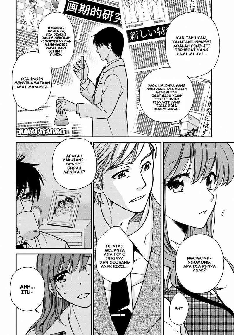 Isekai Yakkyoku Chapter 1 - halaman 8