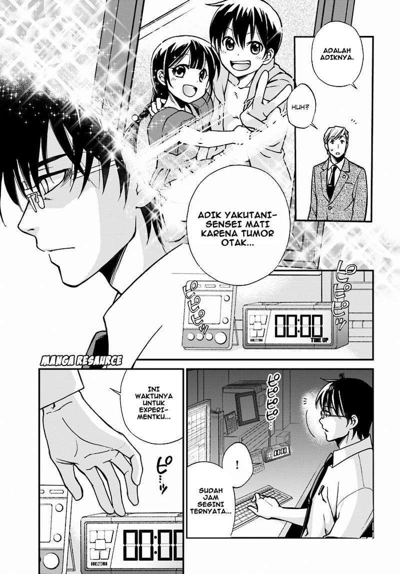 Isekai Yakkyoku Chapter 1 - halaman 9