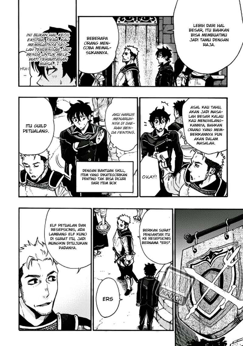 The New Gate Chapter 3 - halaman 11