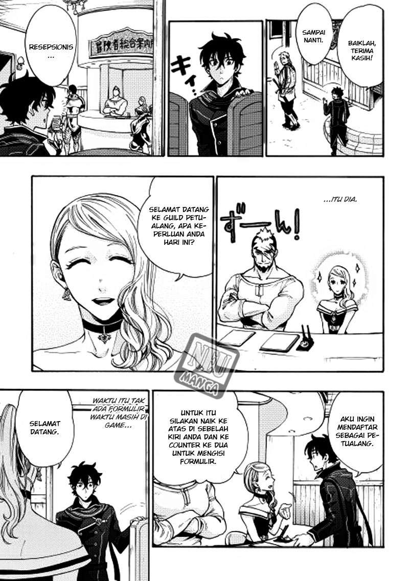 The New Gate Chapter 3 - halaman 12