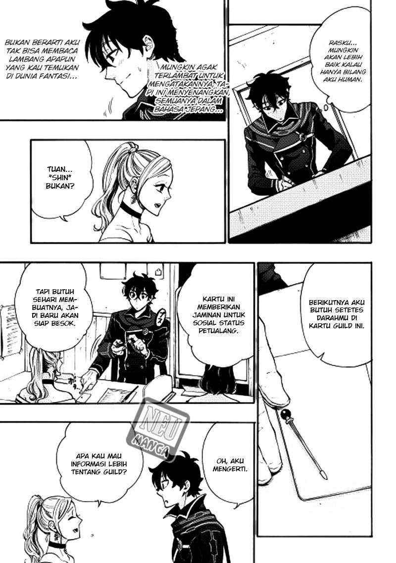 The New Gate Chapter 3 - halaman 14