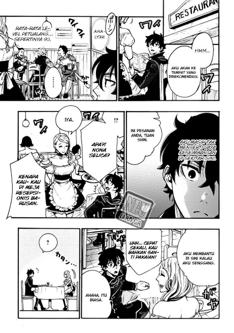 The New Gate Chapter 3 - halaman 16