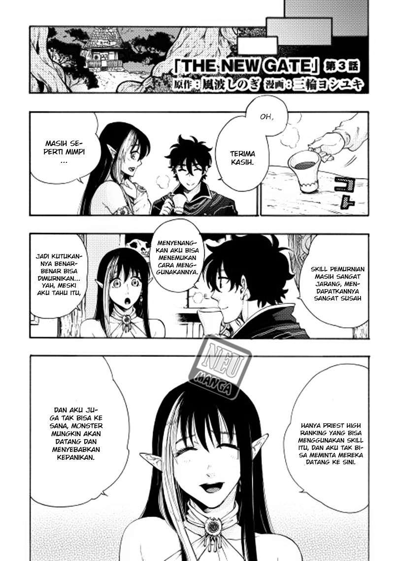 The New Gate Chapter 3 - halaman 2