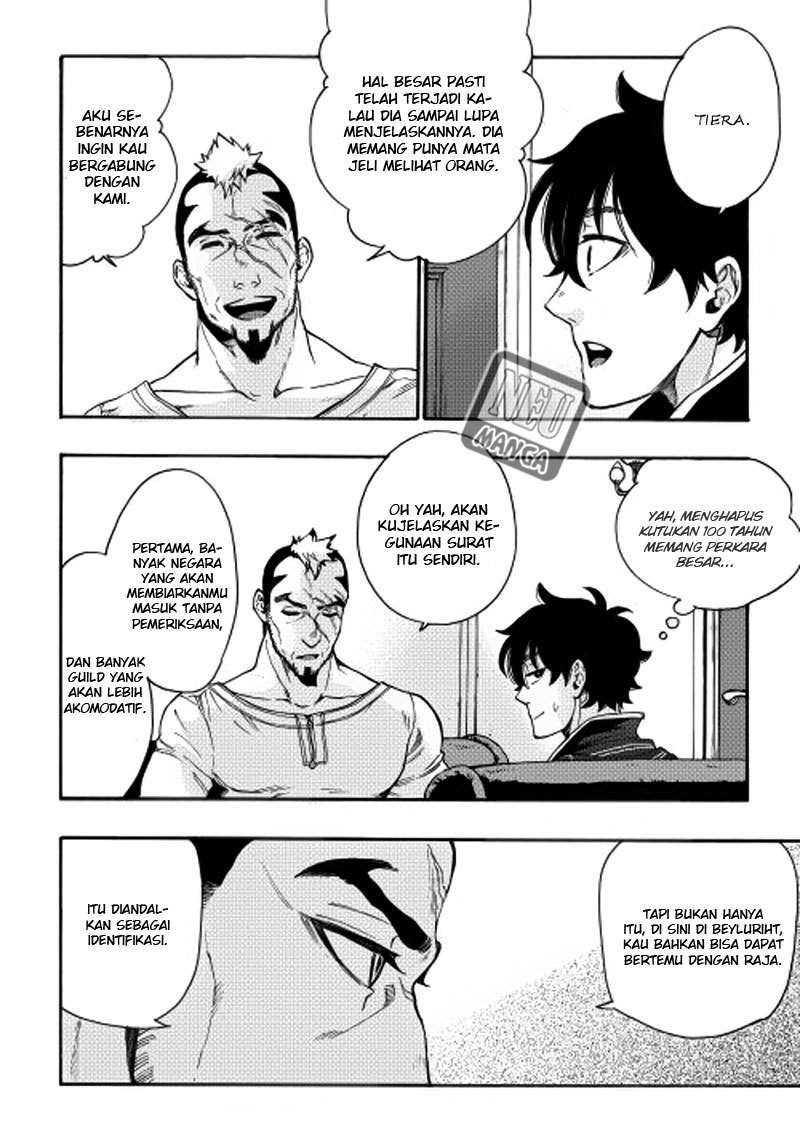 The New Gate Chapter 3 - halaman 23