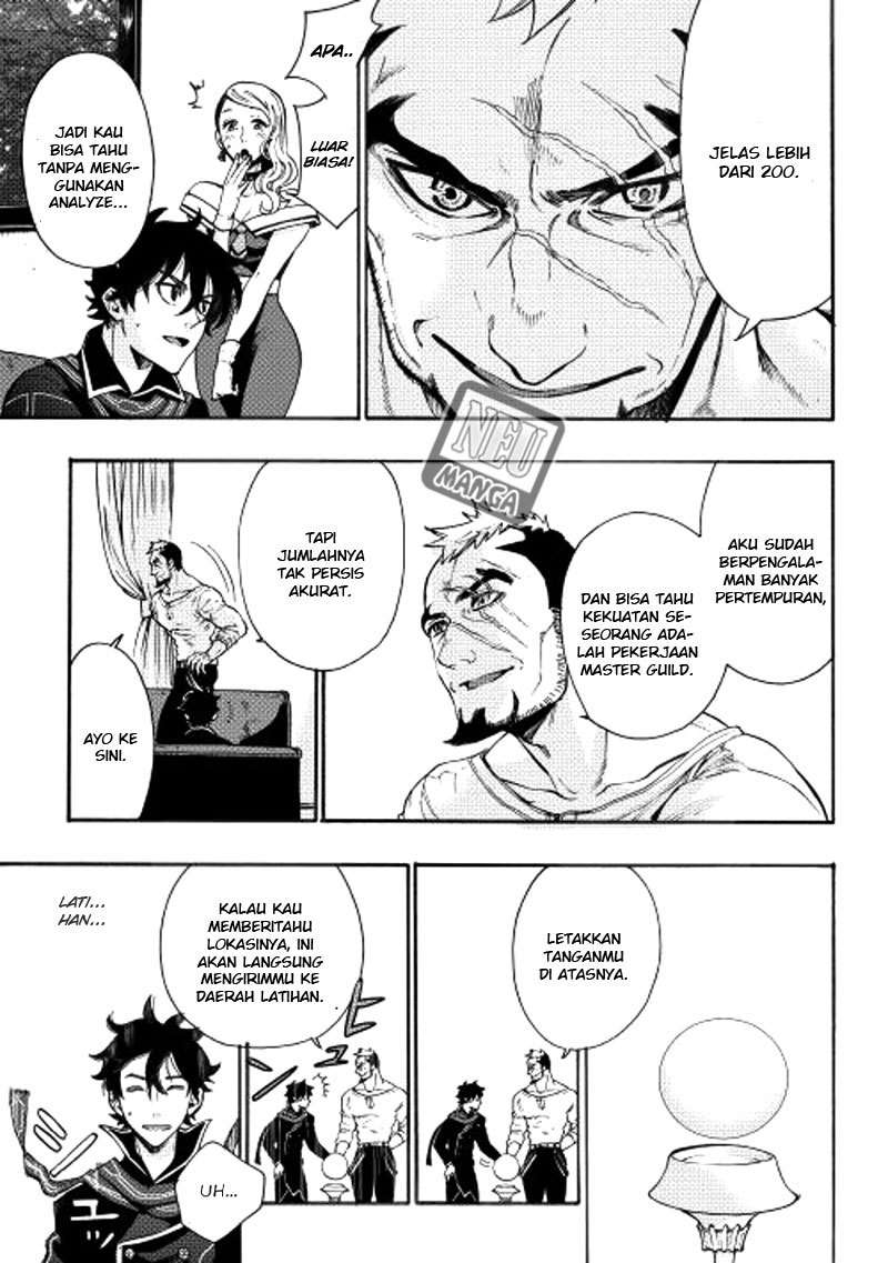The New Gate Chapter 3 - halaman 26