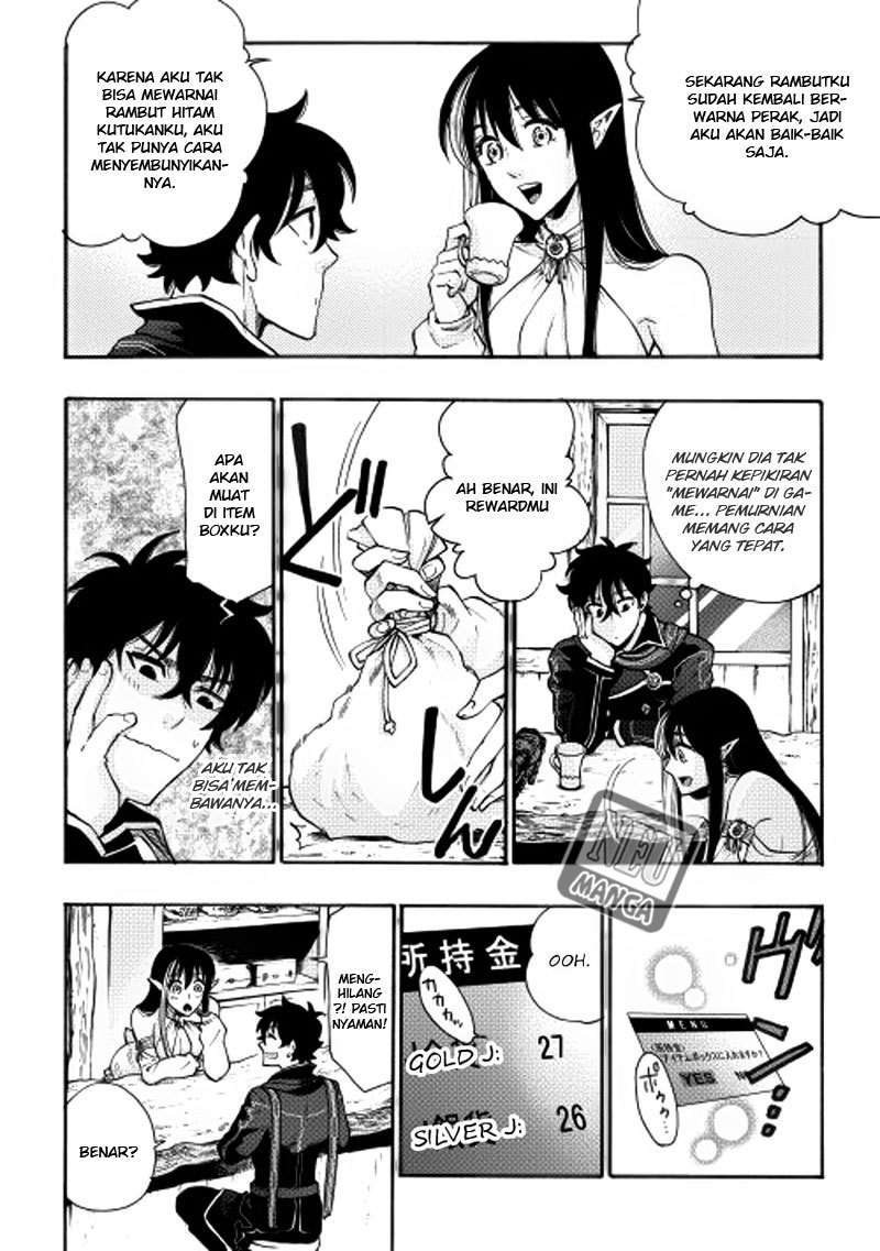 The New Gate Chapter 3 - halaman 3
