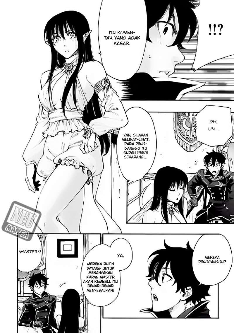 The New Gate Chapter 2 - halaman 11