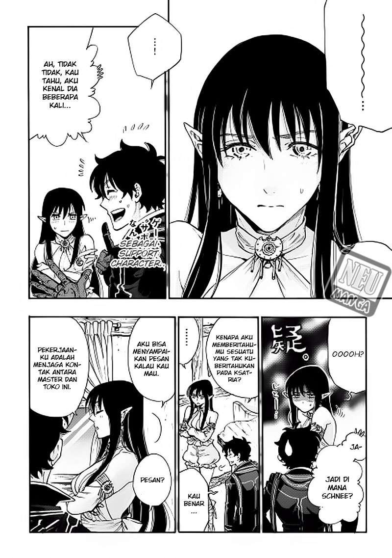 The New Gate Chapter 2 - halaman 13