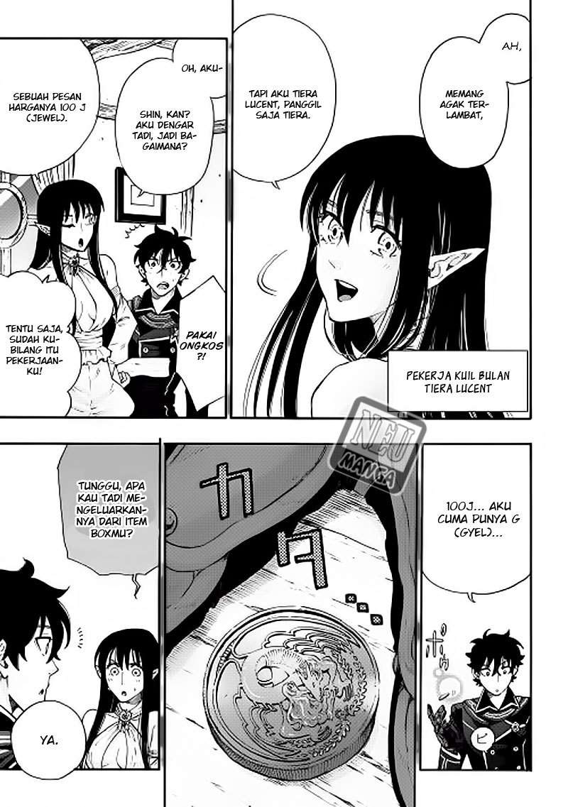 The New Gate Chapter 2 - halaman 14