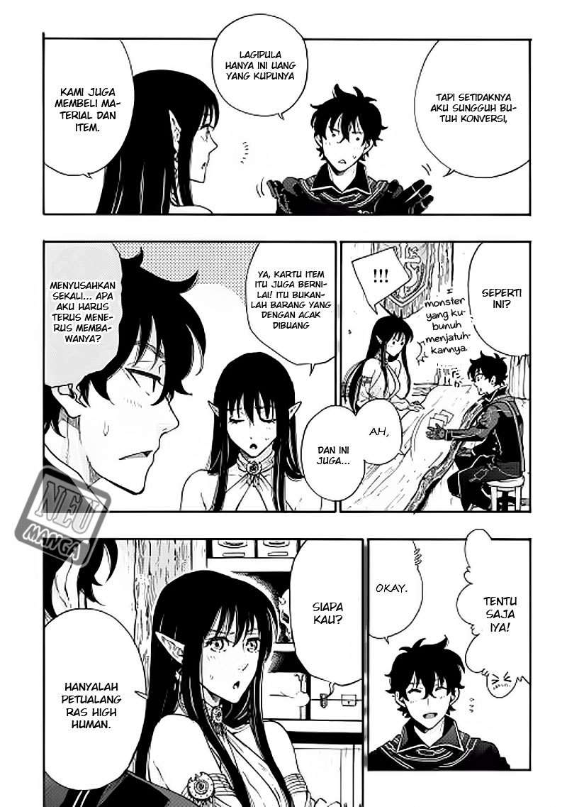 The New Gate Chapter 2 - halaman 16