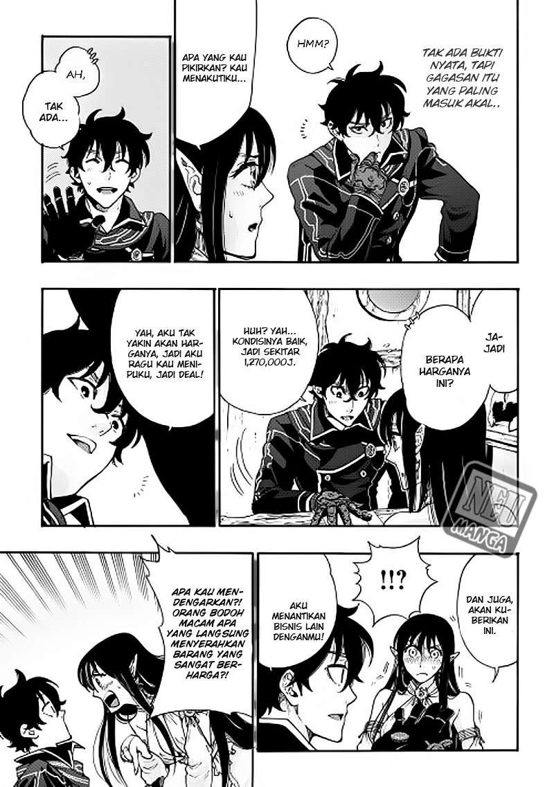 The New Gate Chapter 2 - halaman 20