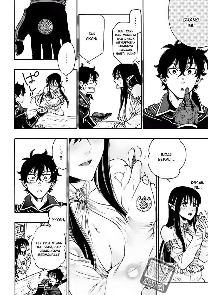 The New Gate Chapter 2 - halaman 21