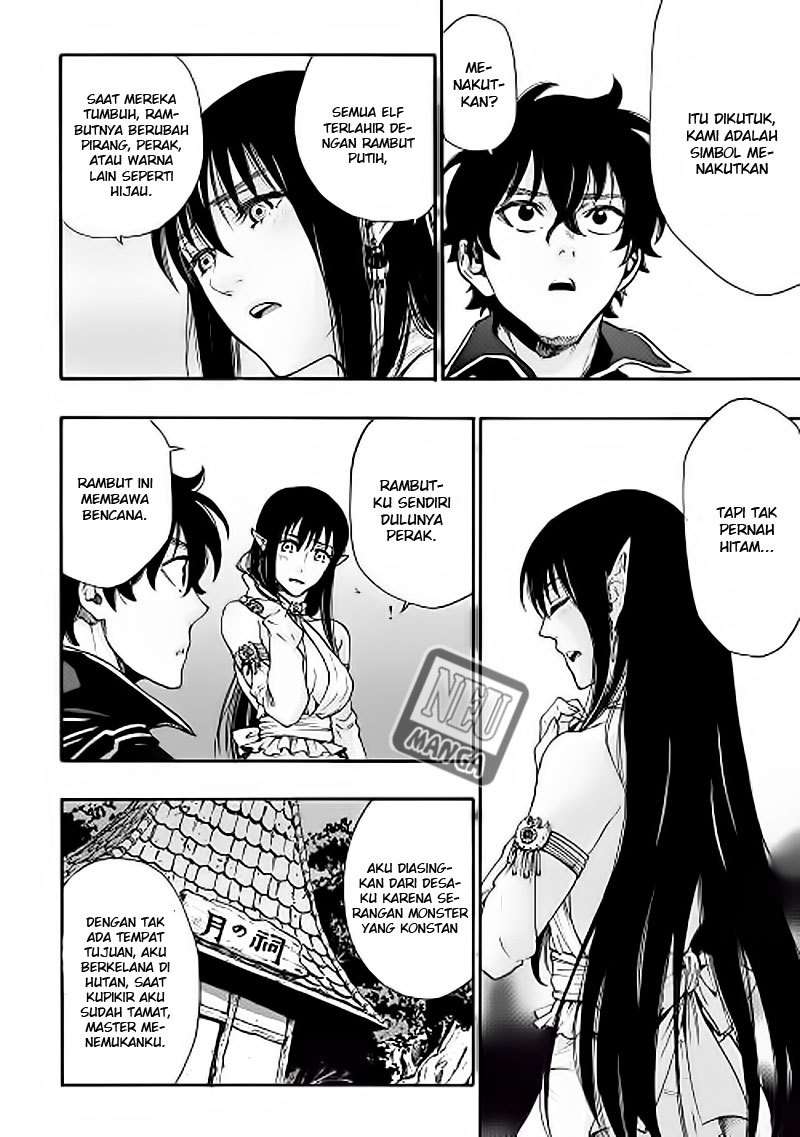 The New Gate Chapter 2 - halaman 23