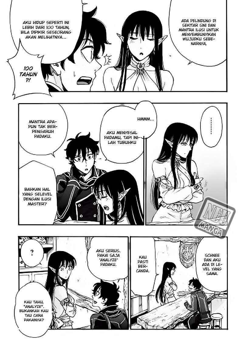 The New Gate Chapter 2 - halaman 24