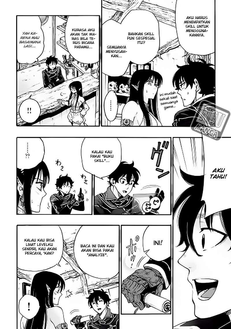 The New Gate Chapter 2 - halaman 25