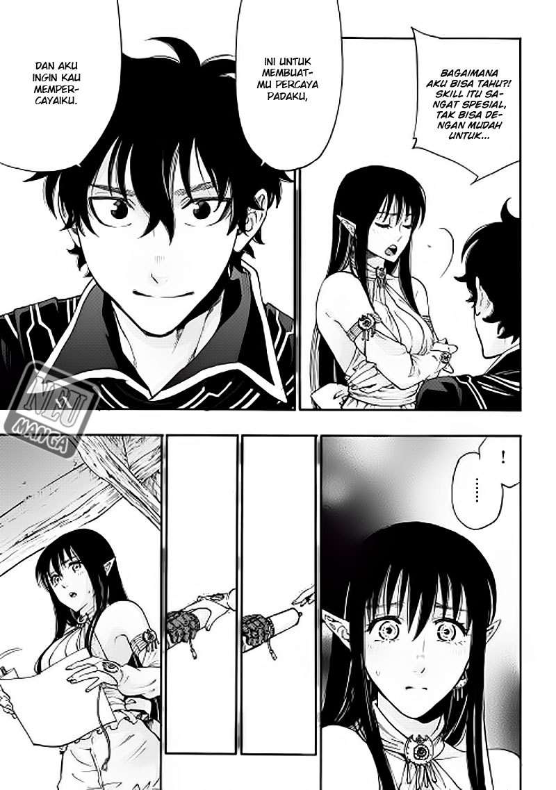 The New Gate Chapter 2 - halaman 26