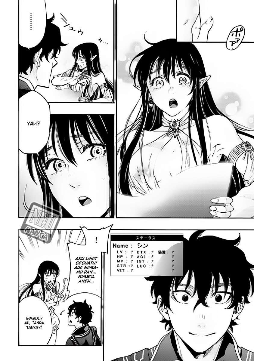 The New Gate Chapter 2 - halaman 27