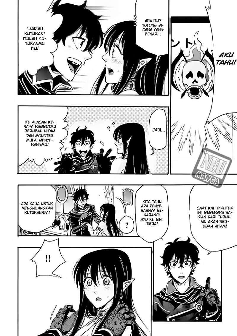 The New Gate Chapter 2 - halaman 29