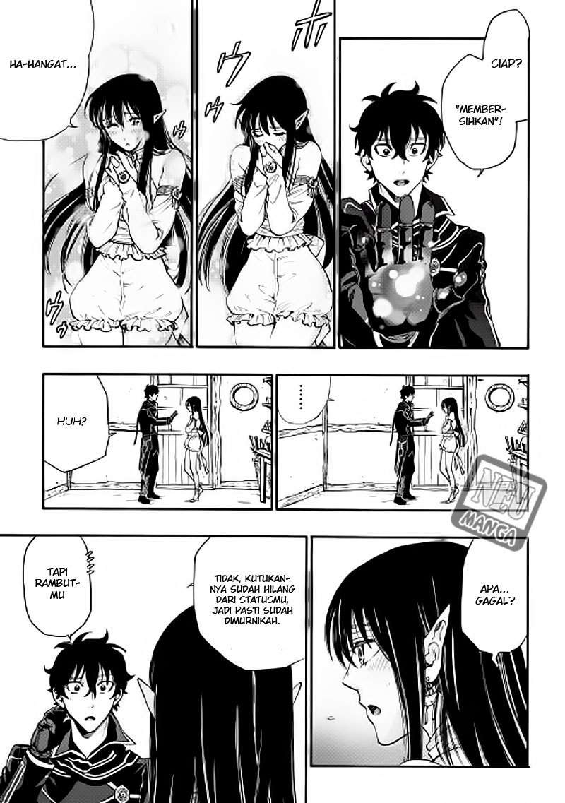 The New Gate Chapter 2 - halaman 30