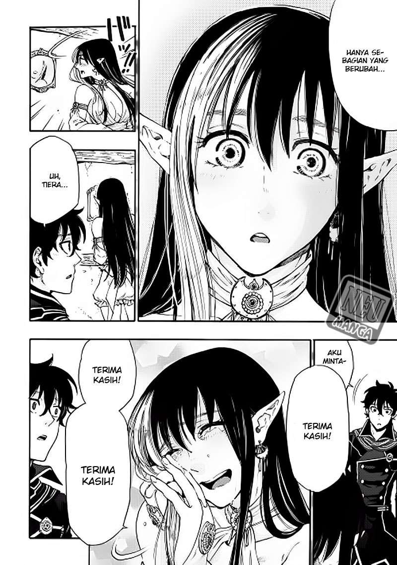 The New Gate Chapter 2 - halaman 31