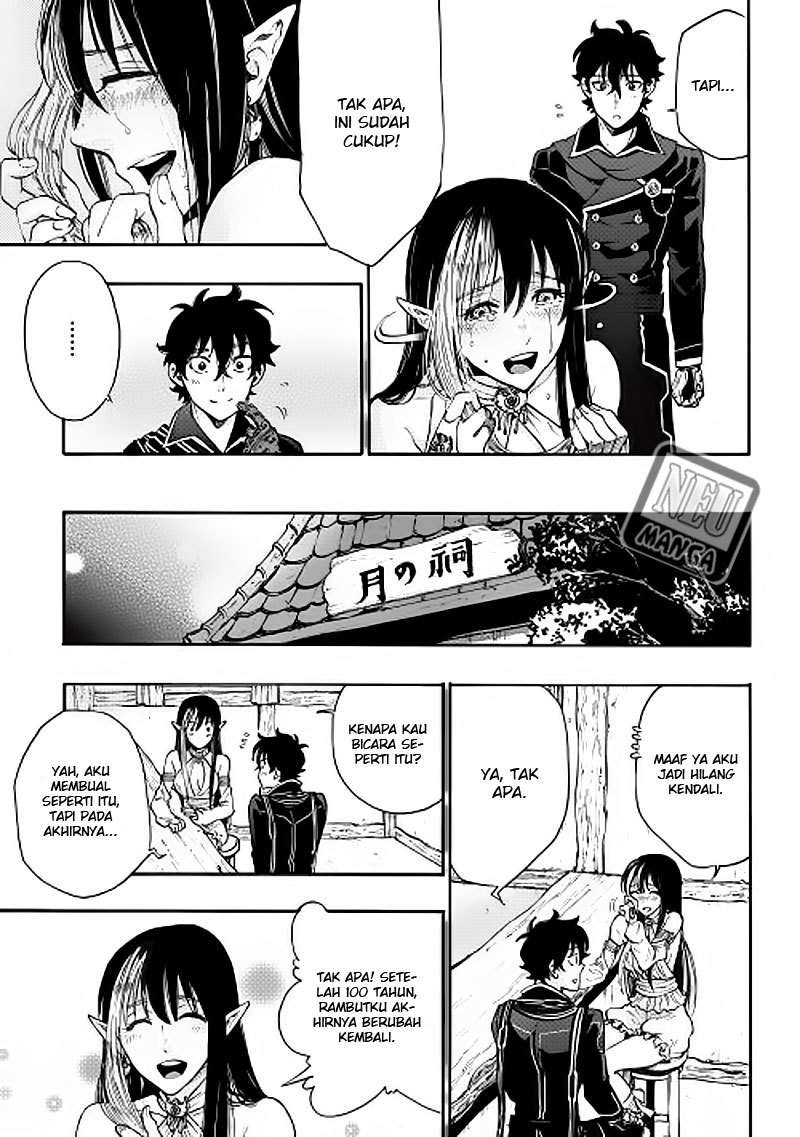 The New Gate Chapter 2 - halaman 32
