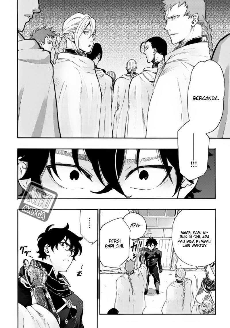 The New Gate Chapter 2 - halaman 5