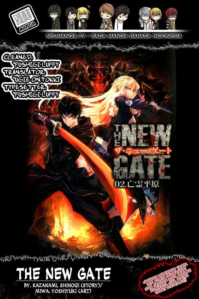 The New Gate Chapter 1 - halaman 1