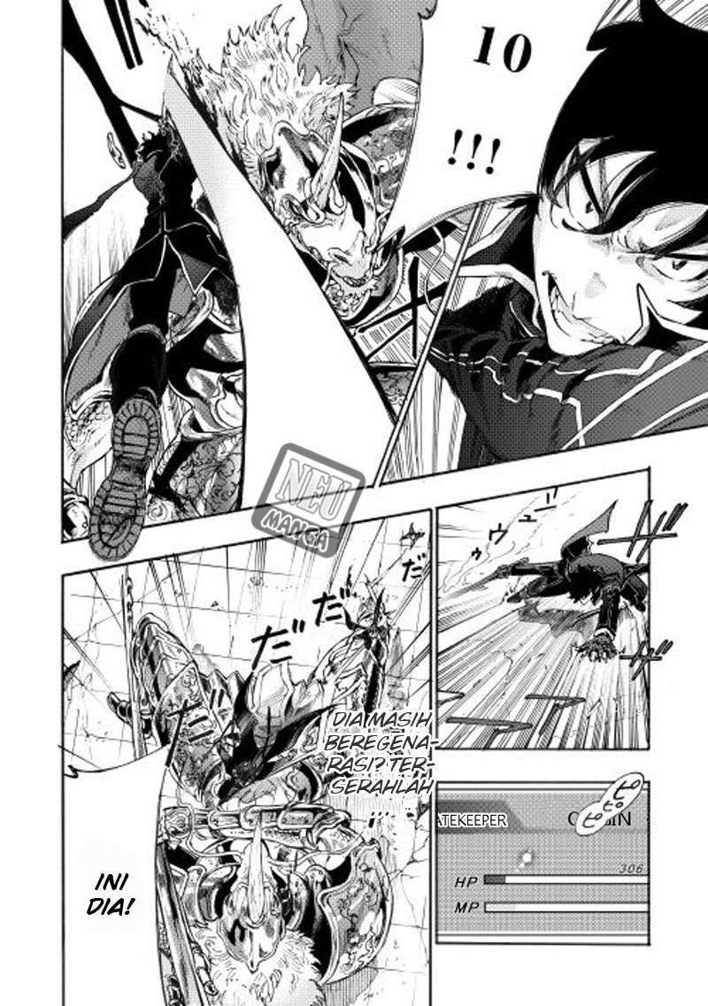 The New Gate Chapter 1 - halaman 12