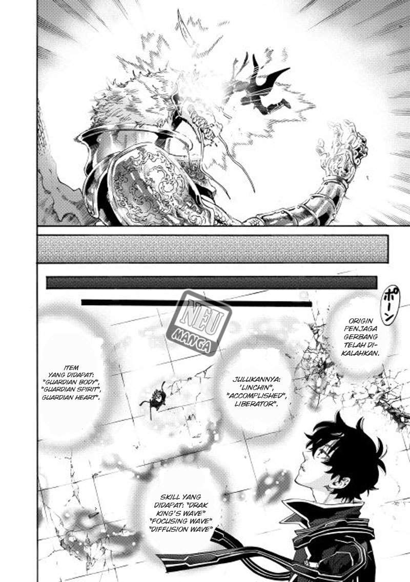 The New Gate Chapter 1 - halaman 14