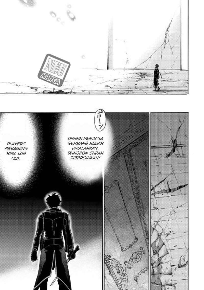 The New Gate Chapter 1 - halaman 15