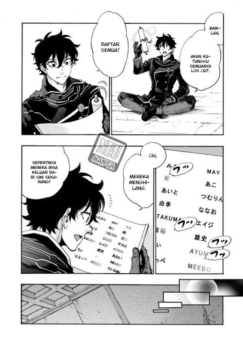 The New Gate Chapter 1 - halaman 18