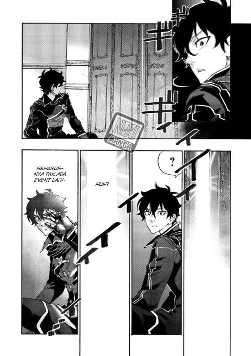 The New Gate Chapter 1 - halaman 20