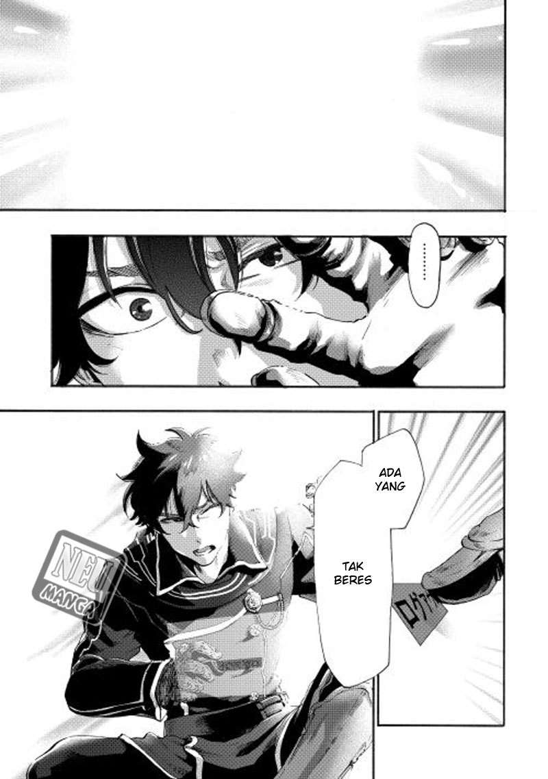 The New Gate Chapter 1 - halaman 21