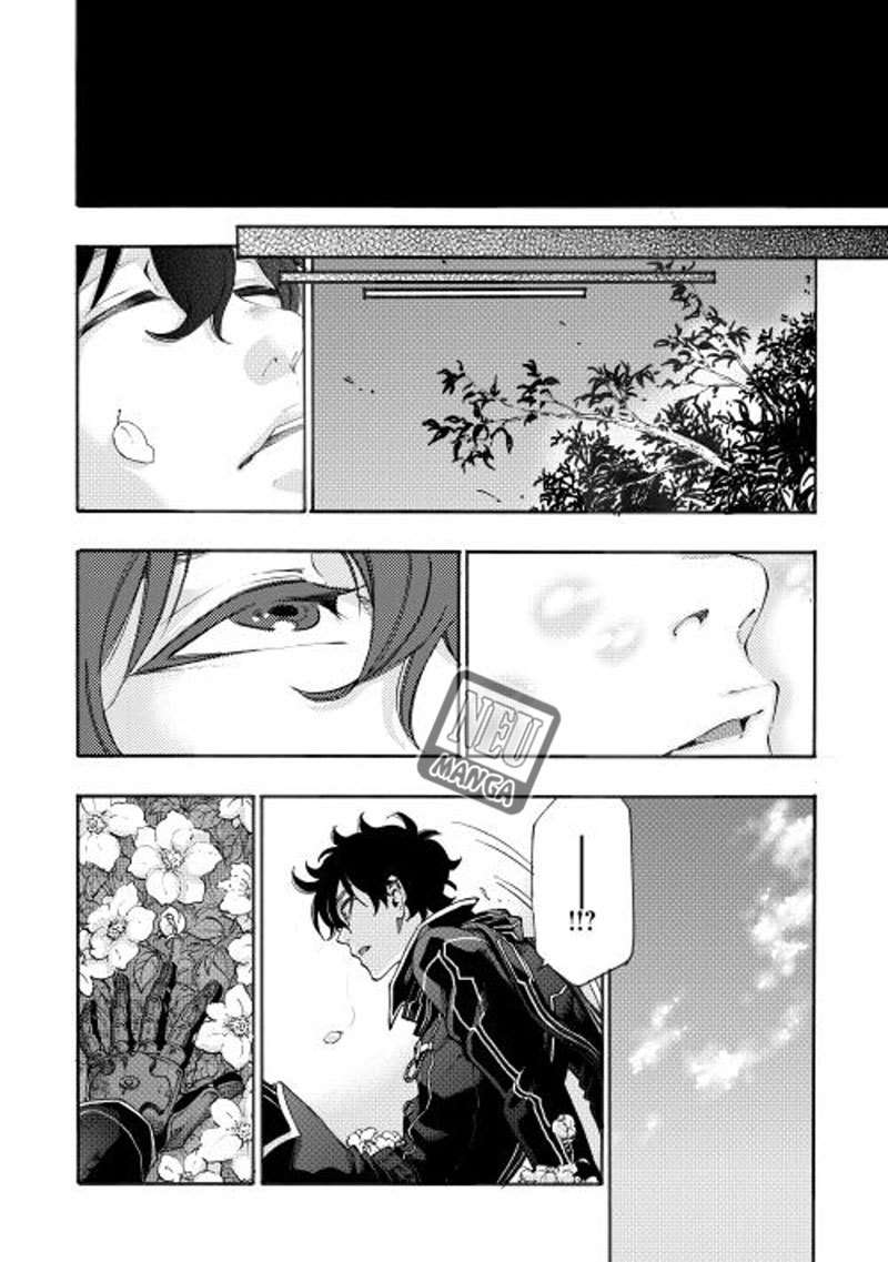 The New Gate Chapter 1 - halaman 22