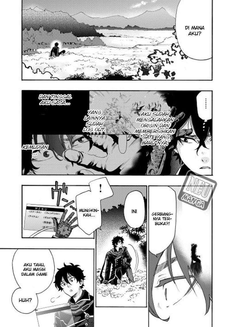The New Gate Chapter 1 - halaman 23